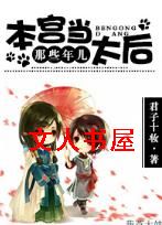 ������̫����Щ���