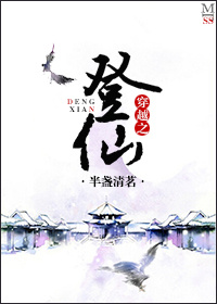 ��Խ֮����