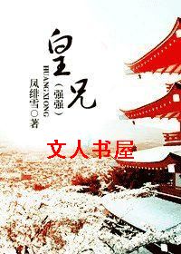 ����(ǿǿ)����