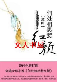 �δ���˼�Ǻ���