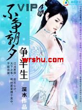 ����һ���㸲:���֮������