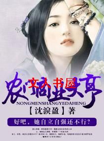 ũ����ҵ���