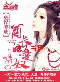 �뺷����:�����İ���