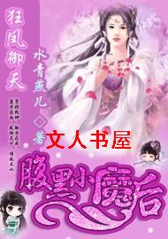 �������:����Сħ��