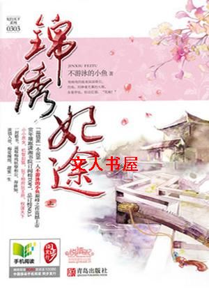 ���޲о�����Ե:������;����