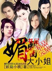 ��ҽ��С�����