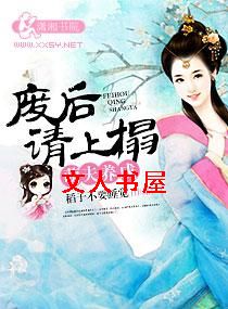 �ȷ�����:�Ϻ�����齷���