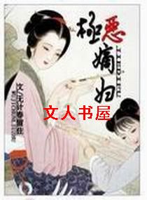 ����ո�����