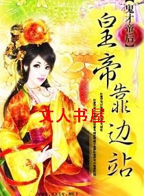 ���ŵۺ�,�ʵۿ���վ����