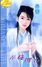 Ū÷����