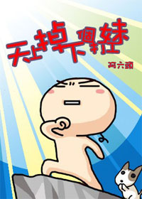 ���ϵ��¸�����