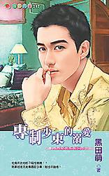 ר���ٶ����簮