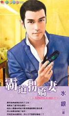 �Ե��ս���