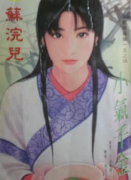 С��ǧ�����