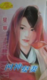 ����Ȣ��