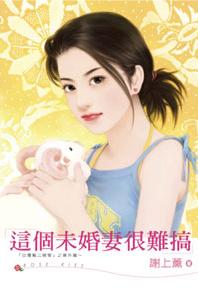 ���δ���޺��Ѹ�