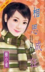 ��˼�ɿ����