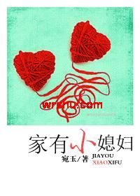 ����Сϱ��