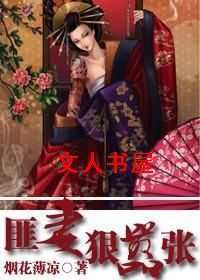 ���޺����ŷ���