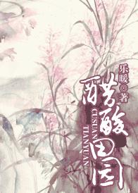 ������԰����