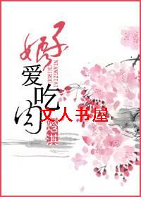 ���Ӱ��������