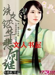 ϴ��Ǧ�����μ̷���