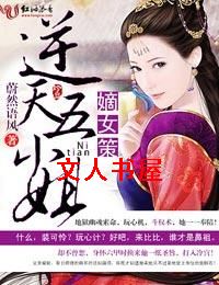 ��Ů��,������С��