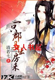 һֻ����������