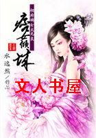 �ฮ��Ů̫����:ƦŮ��Ƿ���