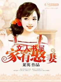 ���к��޷���