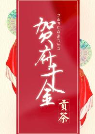 �ظ�ǧ�����