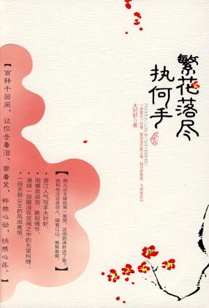 �����価ִ���ַ���