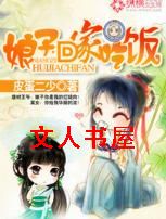 ����,�ؼҳԷ�����