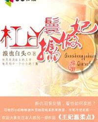 ����Ѿ��������