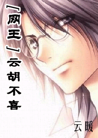 �ƺ���ϲ����