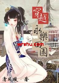 ��Խ������԰����