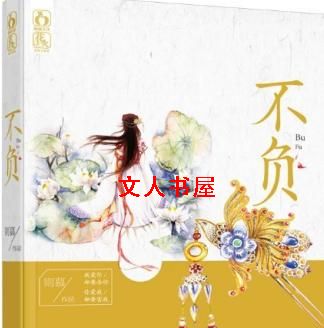 ����(�ɴ���)