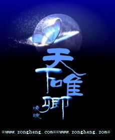 ����Ψ�����