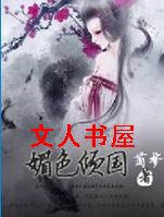 ��ɫ�������