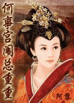 ���¹��������ط���