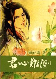 �����Ѳ����