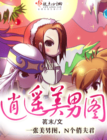 ��ң����ͼ����