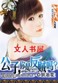 ����,���Ƿ����𣿷���