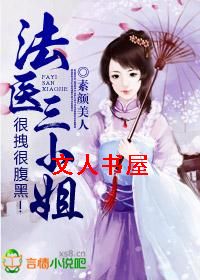 ��ҽ��С��,��ק�ܸ��ڣ�����