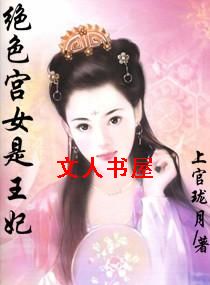 ��ɫ��Ů����������