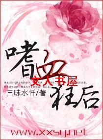 ��Ѫ������