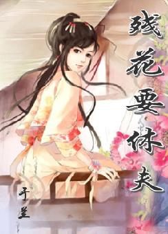 �л�Ҫ�ݷ����