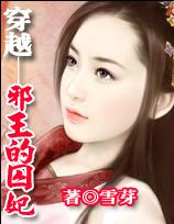 ������Խ:����������