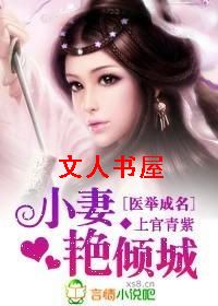 ҽ�ٳ���:С������Ƿ���