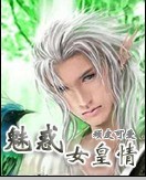 �Ȼ�Ů�������